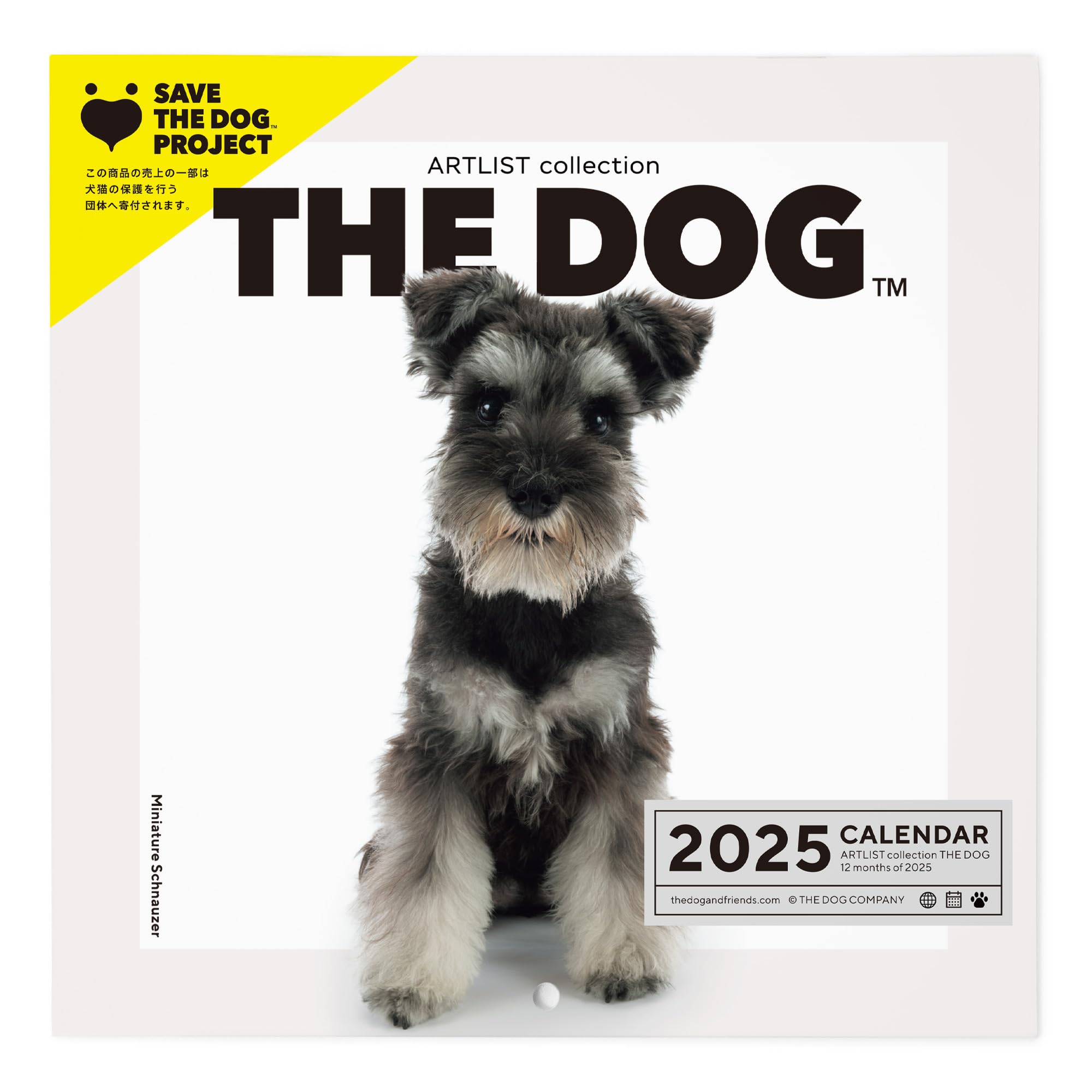 Amazon.co.jp: THE DOG カレンダー 2025 壁掛け ミニサイズ